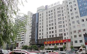 Yitel Shenyang Sanhao Street Hotel